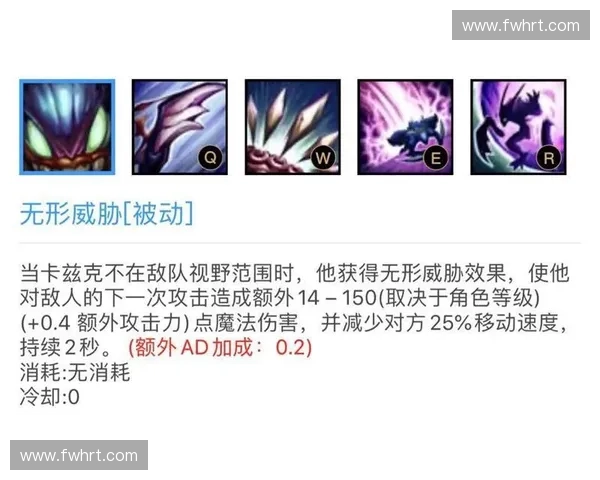 螳螂打击输出全解析提升操作技巧与装备选择攻略